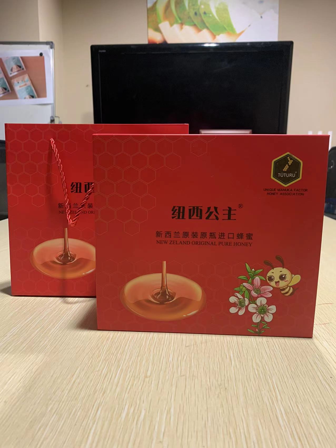 微信图片_20220605204148